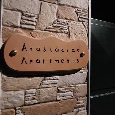 Anastacias Apartment Ártemida Kültér fotó