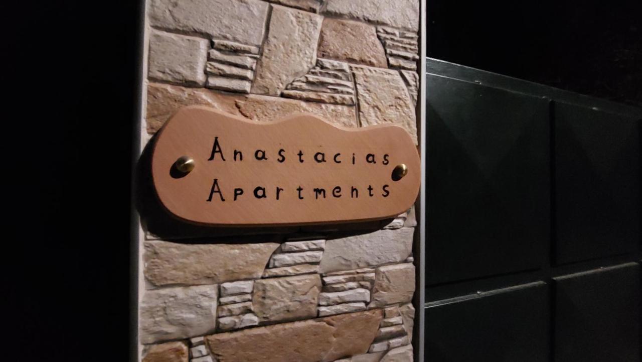 Anastacias Apartment Ártemida Kültér fotó
